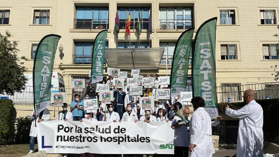 Foto archivo protesta Hospital Regional de Málaga.